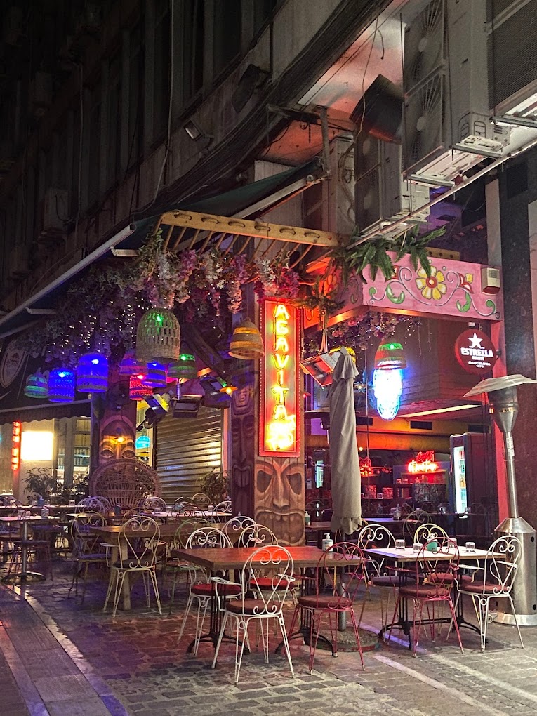 Agavita street food, Ερμού 18 · Φωτογραφίες 1